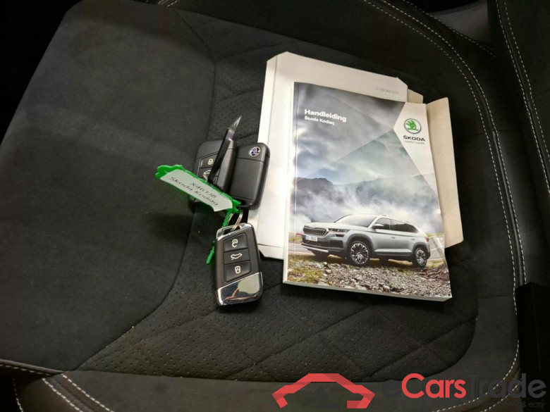 Škoda Kodiaq 1.5 TSI ACT 110kW DSG Tour de France Ed 5d #4