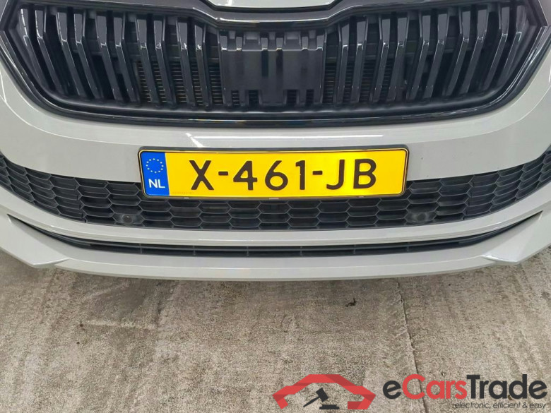 Škoda Kodiaq 1.5 TSI ACT 110kW DSG Tour de France Ed 5d #5