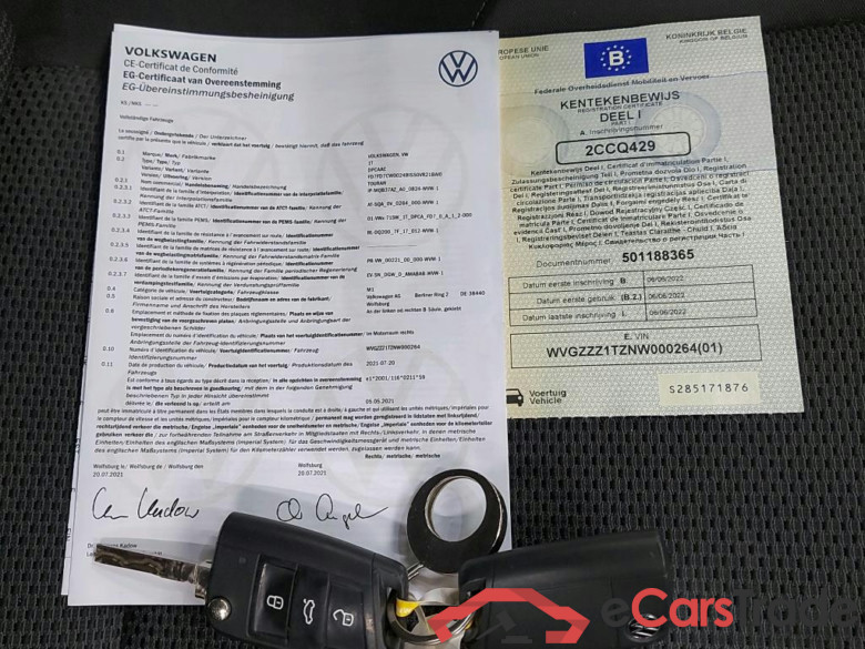 VOLKSWAGEN - VW  TOURAN TSi 150PK DSG Trendline Pack Business+ Towing Hook * PETROL * #4
