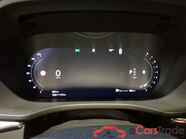 Volvo XC60 (03.2017->) DE - SUV5 B5 (Benzin) AWD EU6d, Ultra Dark Mild-Hybrid, (Facelift) 2023 - 2024 #2