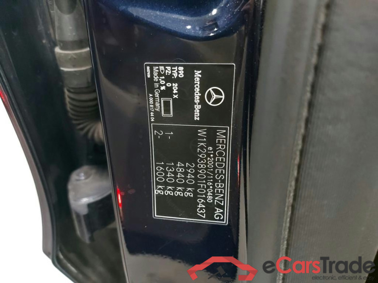 MERCEDES - MER EQC 400 408PK 4MATIC Business Solution & Smartphone Integration & Towing Hook With ESP  * ELECTRIC * #6
