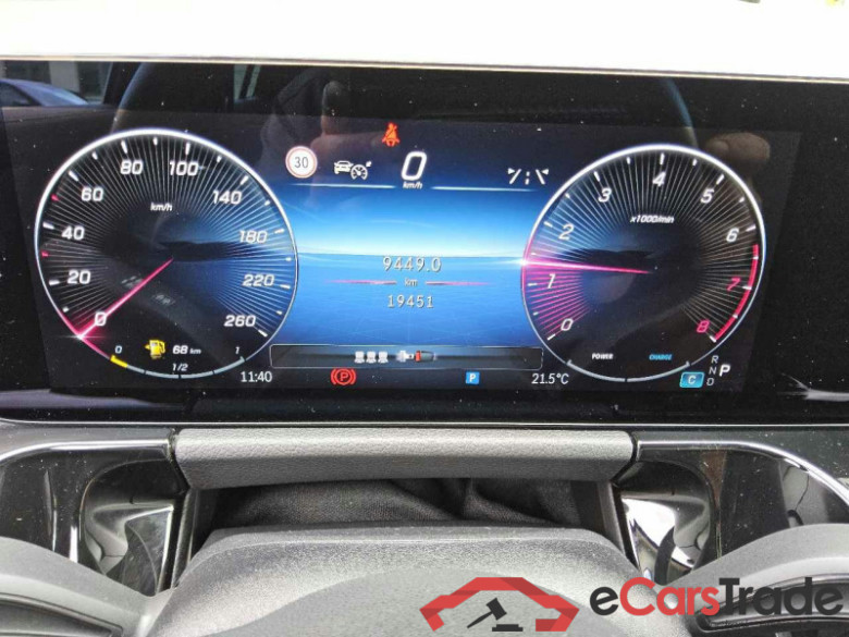 Mercedes-Benz GLA (BM 247)(02.2020->) DE - SUV5 GLA 200 EU6e, Edition Progressive Line, (Facelift) 2024 - 2026 #4