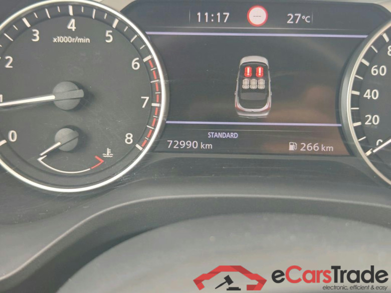 NISSAN QASHQAI / 2021 / 5P / todoterreno DIG-T 103kW (140CV) mHEV 4x2 Acenta #5