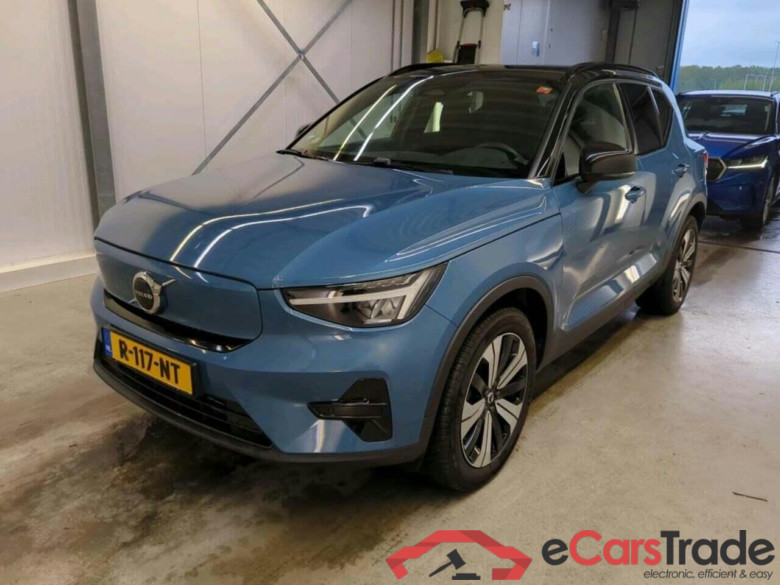 VOLVO XC40 Recharge Plus 70 kWh