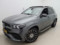 preview Mercedes GLE-Class #0
