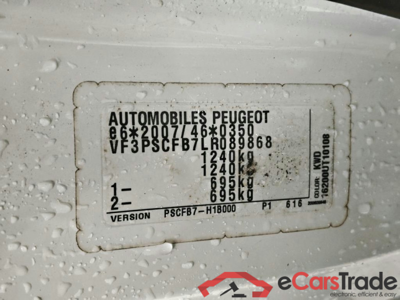 Peugeot 108 Active 1.0 e-VTi 72pk 5d #6