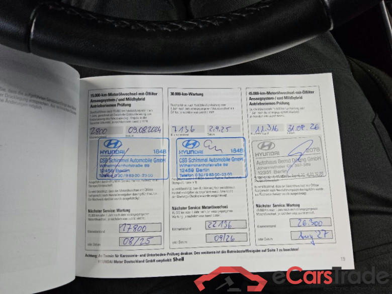 HYUNDAI i20  #2