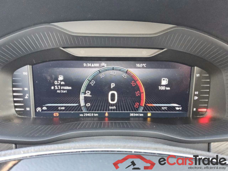 Skoda Kodiaq (NS)(2016->) DE - SUV5 2.0 TDI EU6d, Style, (Facelift) 2021 - 2023 #6