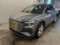 preview Audi Q4 e-tron #0