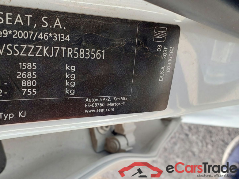 SEAT NUEVO IBIZA 1.0 TSI 85 KW (115 CV) Start/Stop FR + #5
