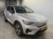 preview Volvo XC40 #4