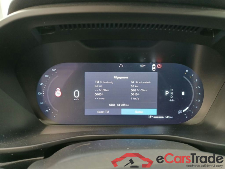 Volvo XC40 B3 Core DCT 5d #6