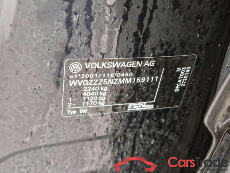 VOLKSWAGEN Tiguan Allspace 1.5 TSI HL Business R DSG  #4