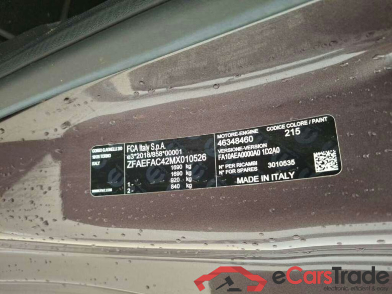FIAT 500 Icon 42kwh #5