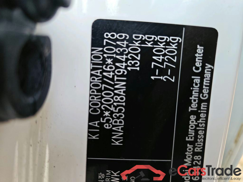 KIA Picanto 49 kW #2