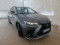preview Lexus NX series #4