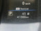 preview Nissan Qashqai #4
